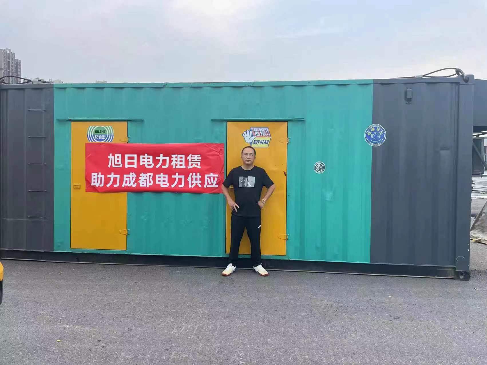 盐城出租